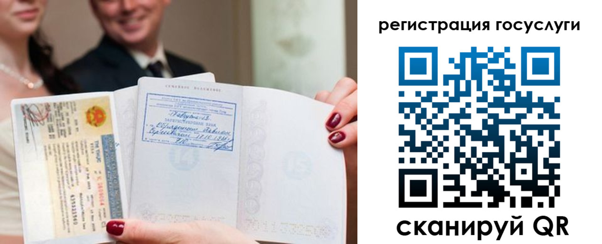 временная регистрация адрес в Кунгуре
